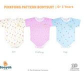Booyah Baby & Kids Baju Bayi - Bodysuit Bergambar Kartun (0-1 Tahun)